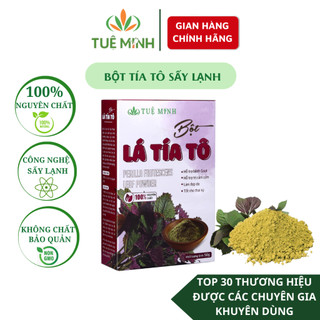 Bột tía tô sấy lạnh nguyên chất 100% Organic Tuệ Minh hộp 50g