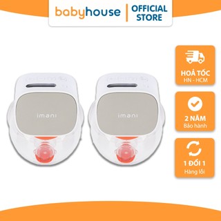 Máy hút sữa không dây rảnh tay Imani I2 Plus Chất liệu silicon mềm mại Không BPA