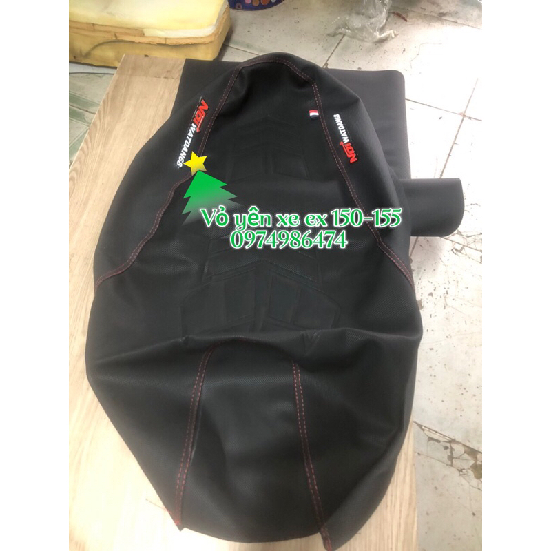vỏ yên xe ex 150-155