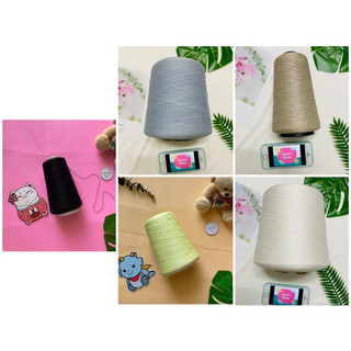 Yarn - sợi linen cotton - vissco ý - sợi tổng hợp - sợi mảnh chưa chập | sợi dùng tự chập đan móc - chỉ may