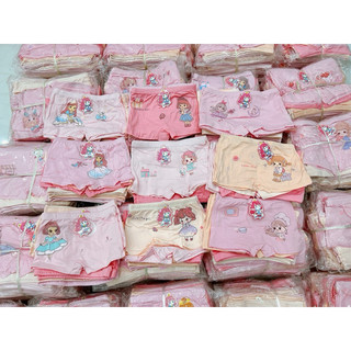 Quần chip Hồng cho bé gái mặc váy