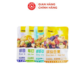 Bịch 1kg hạt dinh dưỡng ngũ cốc trái cây sấy khô mix 7 vị