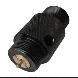 Nhôm ren 30mm và ren 28 2 đầu