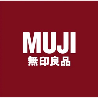 Gôm Plastic Đen MUJI
