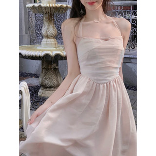 váy hồng dây cột cổ siêu xinh qc