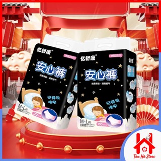 Combo 2 bịch băng vệ sinh dạng quần yisu size m/l và l/xl - bvs cao cấp cho mẹ sau sinh và chị em tới kỳ