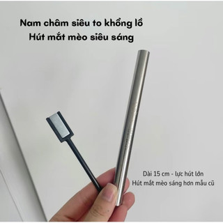 Nam châm hút mắt mèo siêu to 2 đầu lực hút khoẻ