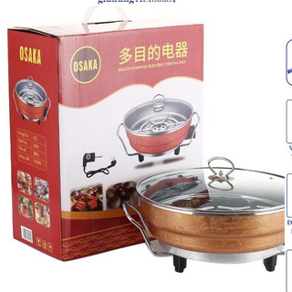 Lẩu đa năng OSAKA 💖[FreeShip – Clip thật] 💖NỒI LẨU ĐIỆN OSAKA ĐA NĂNG CHẤT LIỆU TRÁNG MEN TĂNG ĐỘ CHỐNG DÍNH