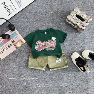 Bộ xanh lá baseball bé trai