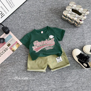 Bộ xanh lá baseball bé trai