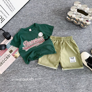 Bộ xanh lá baseball bé trai