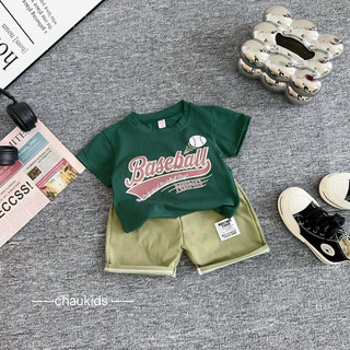 Bộ xanh lá baseball bé trai