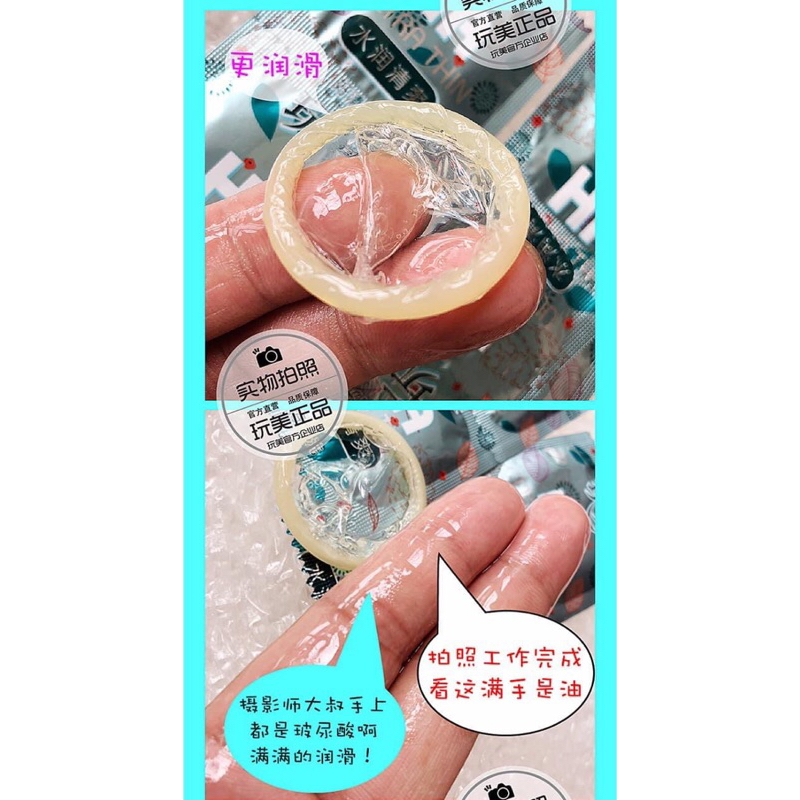 Bao cao su Trung Quốc “HA ultra thin” hộp 100 chiếc gốc nước size 52±2mm, sản phẩm chính hãng an toàn tuyệt đối