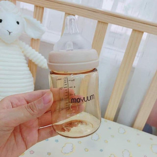 Bình Sữa Moyuum Hàn Quốc Cao Cấp Trơn 170ml/270ml