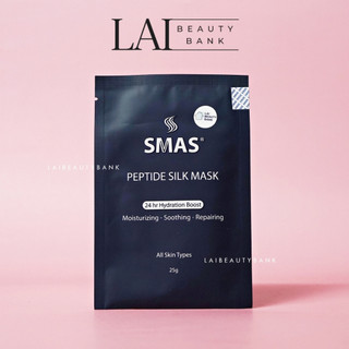 Mặt nạ SMAS Peptide Silk Mask 24h Hydration Boost phục hồi, làm dịu da khẩn cấp - LAI BEAUTY BANK