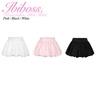 Rosalin mini skirt