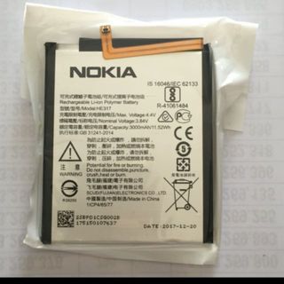 Pin nokia 6 - 2017 / he316/ he317/ he335 3000mah zin cty