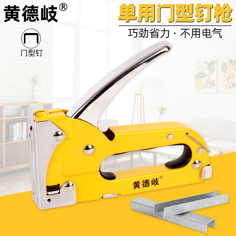 Súng bắn ghim 1007F. Súng bắn ghim công nghiệp, kìm bấm ghim cầm tay UNICORN, bấm ghim. ghim mạnh nh