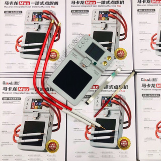 Máy Hàn Cell Pin QianLi Macaron Max – 650A, Hàn Điểm Xung Kép, Màn Hình Màu, Tích Hợp Pin 4000.m.A.h