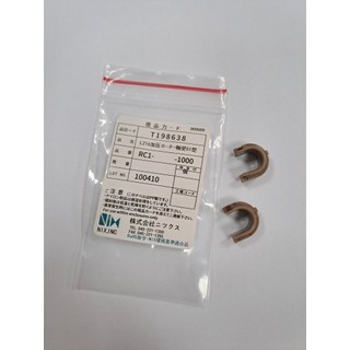 Bạc ép hp 3015/55a/2035