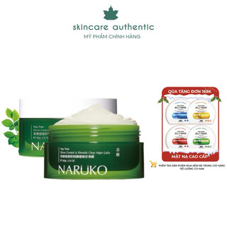 Mặt Nạ Ngủ Tea Tree Shine Control Blemish Clear Night Gelly 80 gr Chính Hãng 100%