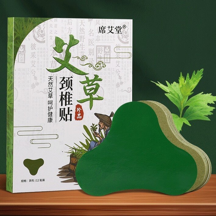 Hộp miếng dán ngải cứu, giảm đau mỏi vai gáy, thải độc