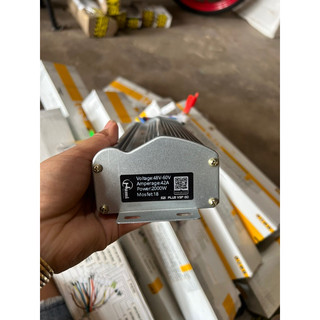 Ic 2000w 3In1 18 mosfet
