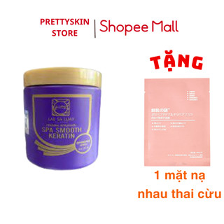 Kem ủ tóc, xả tóc keratin lae sa luay spa smooth 250ml thái lan