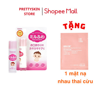 Son dưỡng môi Wakodo cho bé từ sơ sinh nội địa Nhật Bản