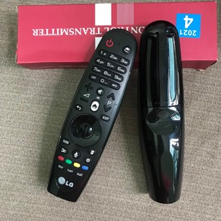 Remote điều khiển tivi LG giọng nói và chuột bay MR600 dùng cho tivi đời 2015 hàng mới fullbox