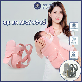 Địu Em Bé Sơ Sinh Hulo Toys Có Đỡ Cổ, Địu Cho Bé Nhiều Màu Sắc, Chống Gù Đa Năng