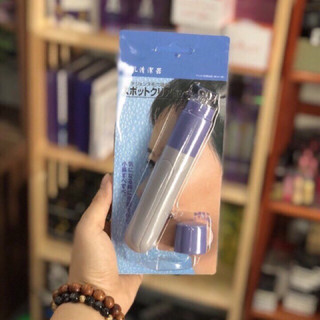Máy Hút Mụn Mini Spot Cleaner