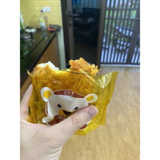 Sỉ 30 Chiếc Bánh Bông Lan Ruốc Gấu Nội Địa