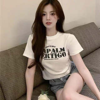 Áo croptop in xinh nhiều chữ boong store j51
