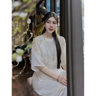 SET PHÁP PHỤC CỔ TẾT CÚC NGỌC