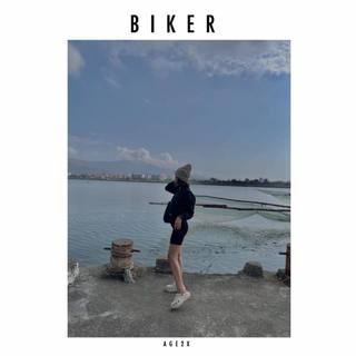 Quần biker short nữ chính hãng AGE2X, có 2 túi thật, chất thun co giãn thoải mái.