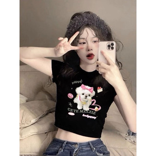ÁO CROPTOP IN HÌNH CHÚ CÚN NHỎ BÉ DỄ THƯƠNG BOONG STORE CCN97