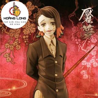 Mô hình Kimetsu No Yaiba, Hạ Huyền Nhất Enmu, figure Demon Slayer, không kèm hộp, trang trí PC, bàn làm việc