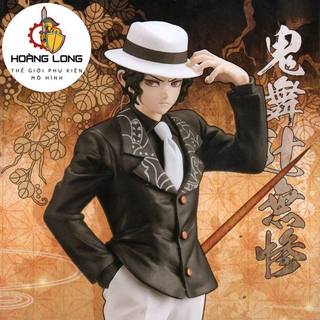 Mô hình Kimetsu No Yaiba, Kibutsuji Muzan, figure Demon Slayer, không kèm hộp, trang trí PC, bàn làm việc