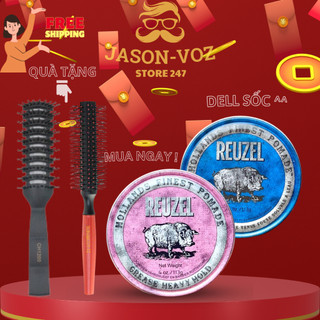 Sáp vuốt tóc nam reuzel pink greasy heavy hold pomade - sáp vuốt tóc dạng pomade gốc dầu lợn hồng - giữ nếp cả ngày dài