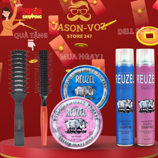 Combo gôm sáp vuốt tóc tạo kiểu Reuzel nam chính hãng, gôm sáp lợn hồng xanh