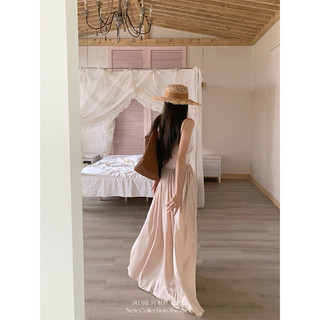 ĐẦM HAI DÂY NỮ DÁNG DÀI ULZZANG