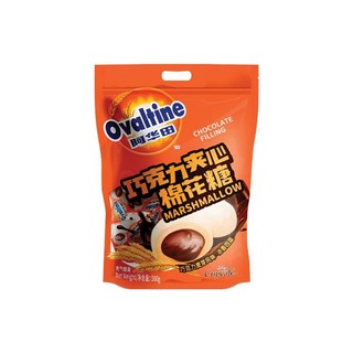 ' kẹo marshmallow ovaltine vị sô cô la, 500g - mm