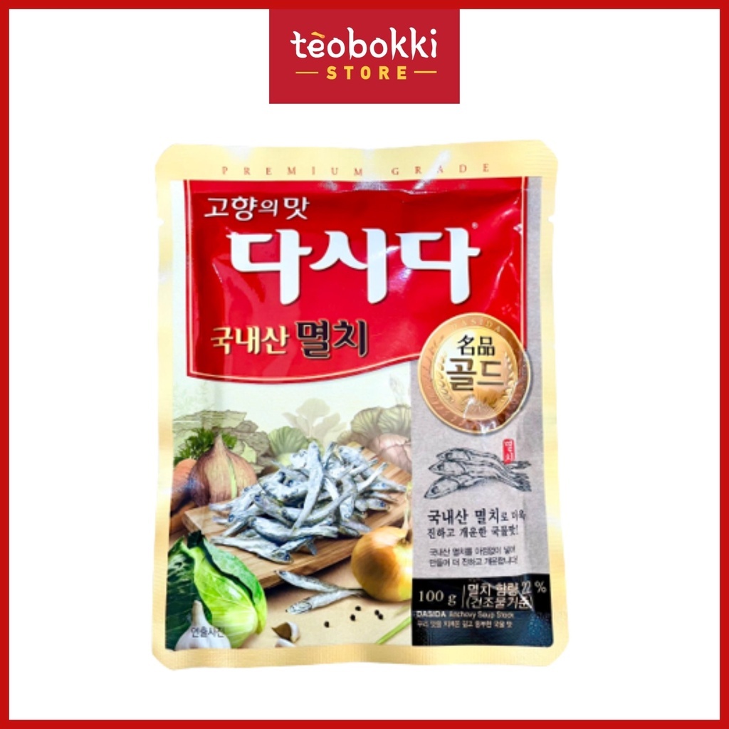 Hạt nêm cá cơm Hàn Quốc Dasida Premium CJ 100g