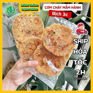 Cơm cháy mắm hành Mạnh Hùng