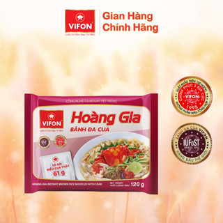 -Thùng 18 gói Bánh Đa Cua HOÀNG GIA VIFON 120g / Gói