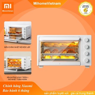 Lò nướng thông minh Xiaomi Electric Oven 32L - Công suất lò 1600W