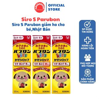 Siro S Paburon giảm ho cho bé, Siro chó mèo giảm ho Nhật Bản (120ml)