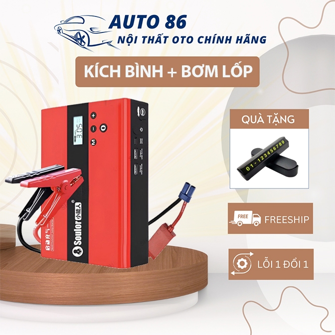 KÍCH BÌNH Kèm BƠM LỐP Ô Tô, Xe Máy, Máy Phát Chính Hãng SOULOR Bảo hành 18 tháng Đa chức năng 4 trong 1