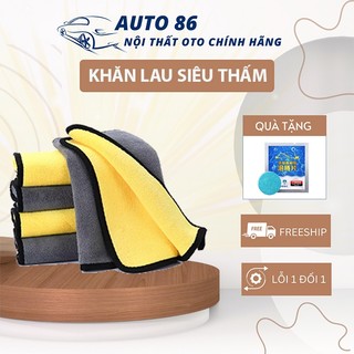 Khăn lau xe 2 lớp microfiber siêu thấm hút lau chùi siêu sạch lau xe lau bếp lau kính lau Auto86